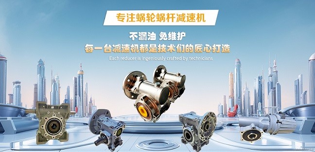 艾思捷告別2024  喜迎2025！