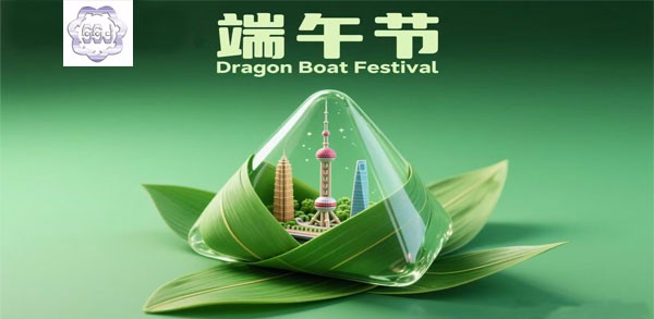 雙節(jié)同慶！艾思捷減速機(jī)的快樂模式已開啟